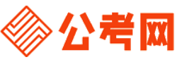 芜湖公务员考试网-芜湖公务员考试时间,芜湖公务员面试名单,芜湖公务员考试真题,芜湖公务员职位表,芜湖公务员成绩查询